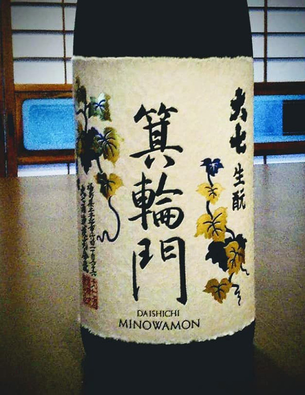 大七 純米大吟醸 箕輪門 箱入 720ml 日本酒 six.matrix.jp